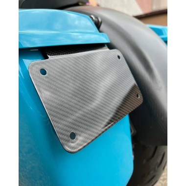 ПЛАСТИНА КРЕПЛЕНИЯ НОМЕРА